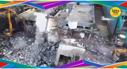 Moshi Building Collapse