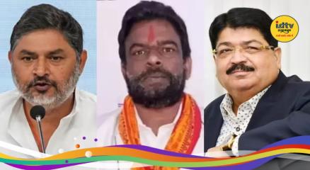 Jharkhand Rajya Sabha Candidate