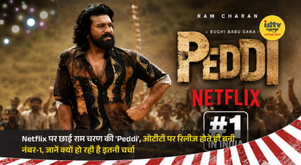 Ram Charan in an intense scene from Peddi as the film trends at number one on Netflix after its OTT release.
