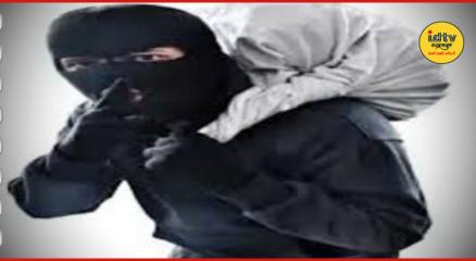 Ranchi Theft