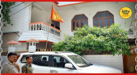Ranchi RSS Office Attack