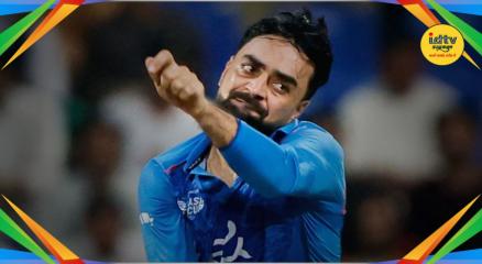 Rashid Khan