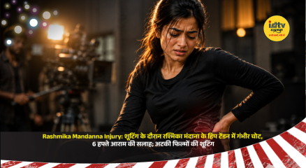 News