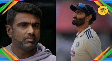 Ravichandran Ashwin, Ravindra Jadeja