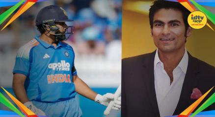 Rohit Sharma, Mohammad Kaif