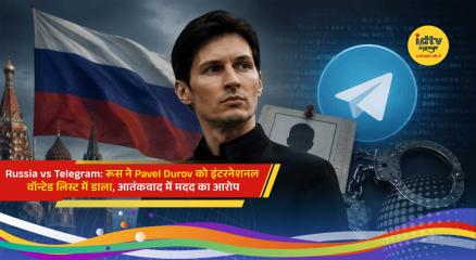Telegram founder Pavel Durov faces terrorism-related allegations after being placed on Russia's international wanted list