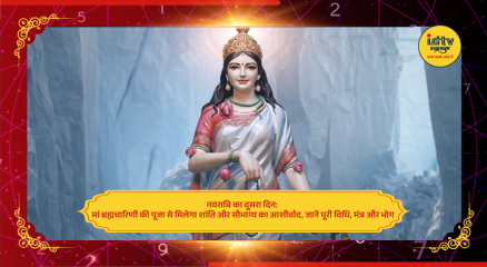 Goddess Brahmacharini idol with diya, flowers and fruits during Navratri Day 2 worship rituals