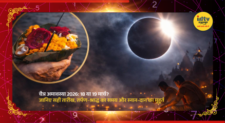 Devotees performing tarpan ritual on river bank during Chaitra Amavasya with offerings and prayers