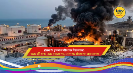 Ras Laffan industrial city damaged after attack impacting Qatar LNG production and global gas supply