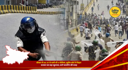 News