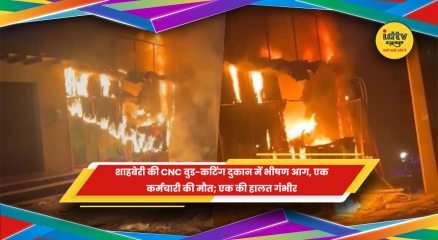 ग्रेटर नोएडा के शाहबेरी में CNC वुड-कटिंग दुकान में लगी भीषण आग