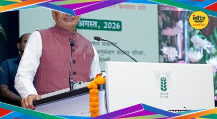 Shivraj Singh Chouhan
