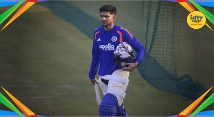 Shubman Gill
