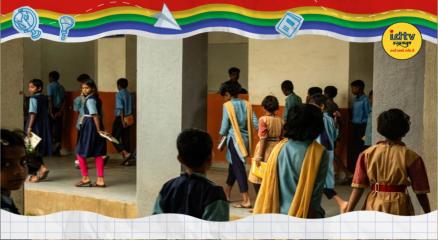 Single-teacher School