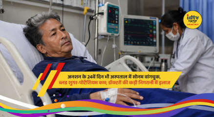 Sonam Wangchuk receiving treatment at Safdarjung Hospital during hunger strike