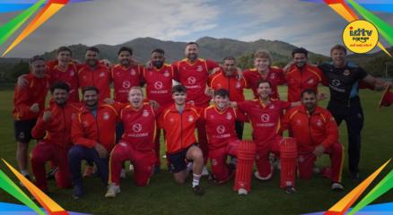 Spain Cricket Team