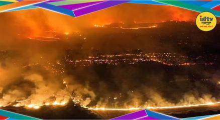 Spain Fire