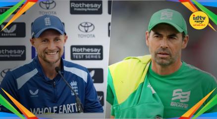 Joe Root and Stephen Fleming