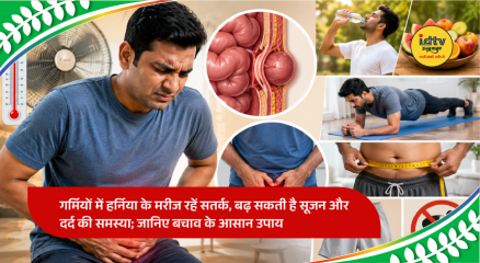 News