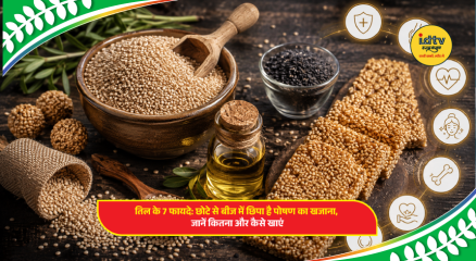 News