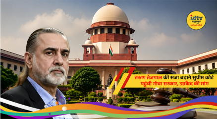 Goa government approaches Supreme Court seeking life imprisonment for former Tehelka editor Tarun Tejpal