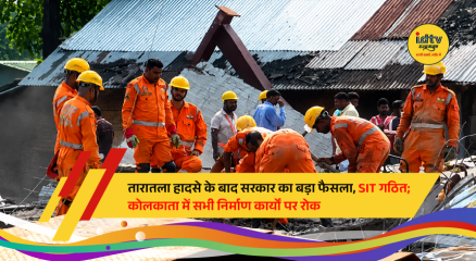 Rescue teams work at the collapsed construction site in Kolkata’s Taratala area after a deadly roof collapse.