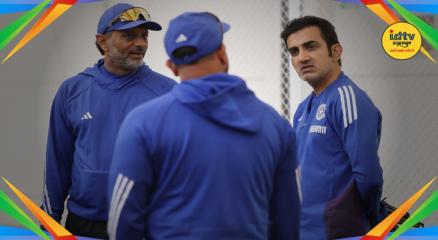 Team India Coaching