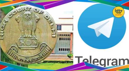 Telegram Delhi High Court