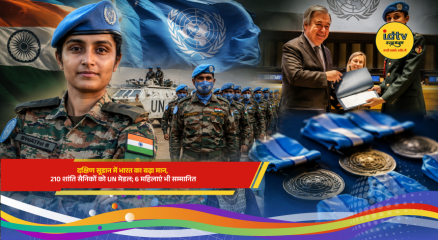 UN awards medals to 210 Indian peacekeepers in South Sudan, including six women and seven staff officers