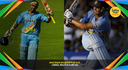 Cricketers Prithvi Shaw and other players who impressed on international debut but later faded from the spotlight