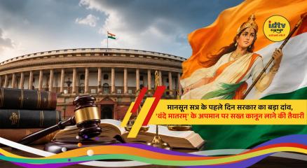 Union Home Minister Amit Shah during the Monsoon Session of Parliament 2026