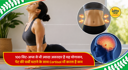 Person performing Navasana yoga pose to strengthen core muscles and improve balance