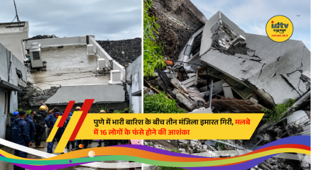 Rescue teams remove debris after a three-storey administrative building collapsed at the PCMC Waste-to-Energy plant in Moshi, Pune, amid heavy rainfall.