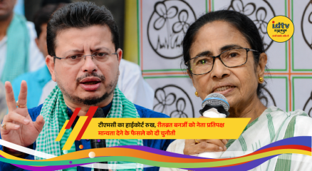 TMC leaders and legal representatives amid Calcutta High Court challenge over opposition leader recognition.