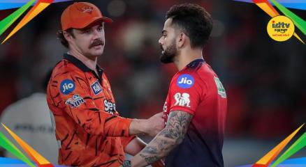 Travis Head Virat Kohli Handshake