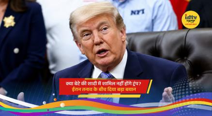 Donald Trump speaks about missing his son’s wedding amid rising Iran tensions and global security concerns