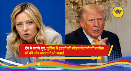 News