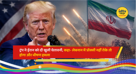 US President Donald Trump speaks as he issues a fresh warning to Iran amid ongoing peace talks in Switzerland.