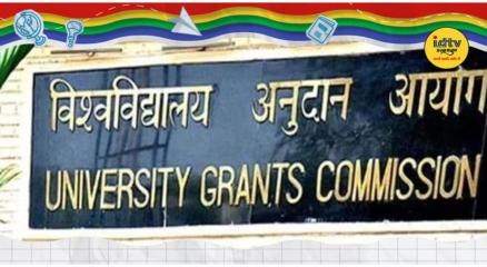 UGC