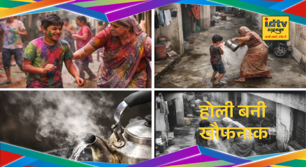 Child playing Holi sprayed color as grandmother throws hot water in Nagpur CCTV incident