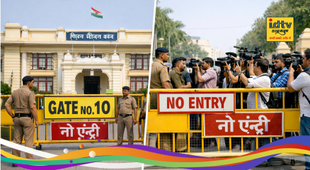 Media restricted to Gate 10 at Bihar Assembly on 5 March, strict security measures in place