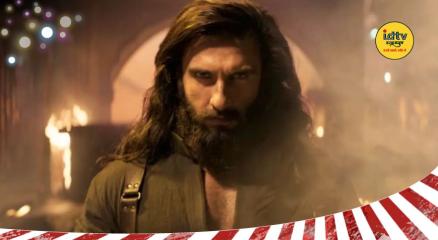 Dhurandhar 2 advance booking