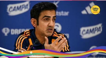 Gautam Gambhir legal action