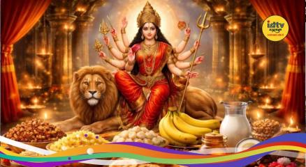 Chaitra Navratri blessings