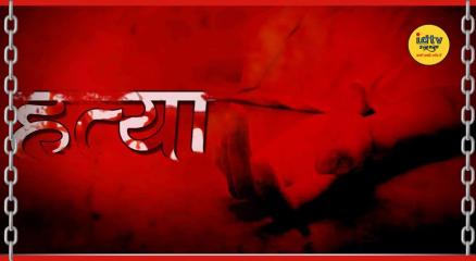 Braj Baba murder case