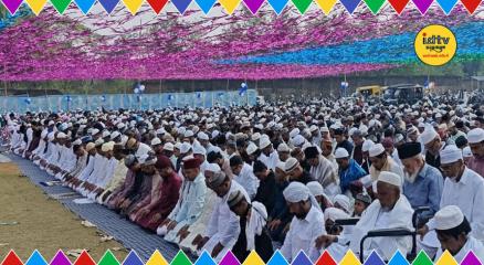 Eid celebration in Jharkhand