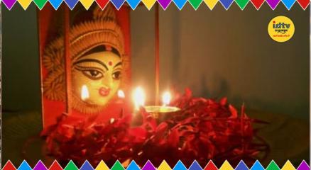 Chaitra Navratri 2026