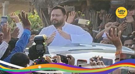 Muzaffarpur firing incident