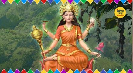 Chaitra Navratri 2026