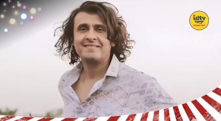 Dhurandhar 2 controversy